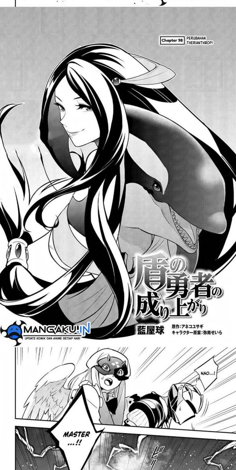 tate-no-yuusha-no-nariagari - Chapter: 98.1