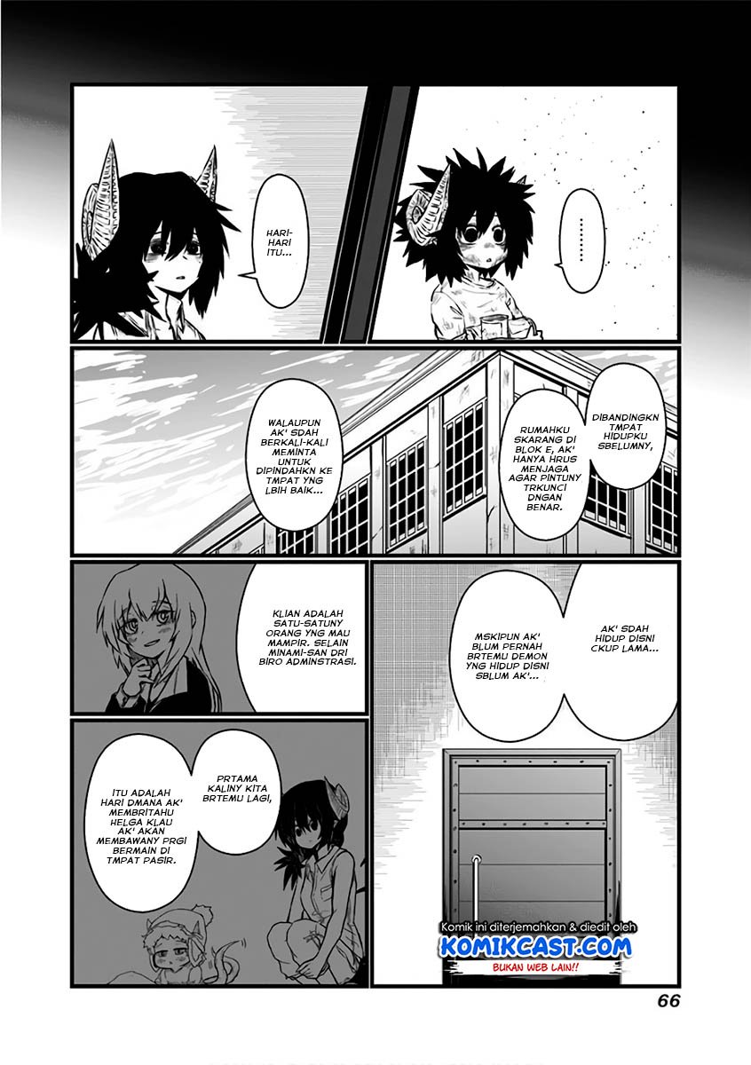 musuko-ga-kawaikute-shikataganai-mazoku-no-hahaoya - Chapter: 83