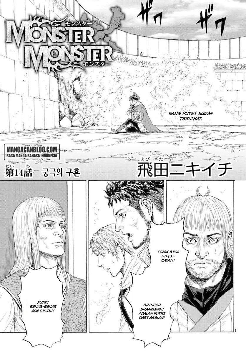 monster-x-monster - Chapter: 14