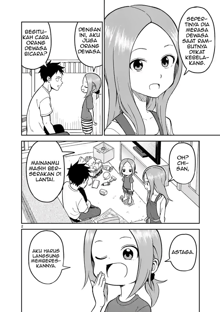 karakai-jouzu-no-moto-takagi-san - Chapter: 142