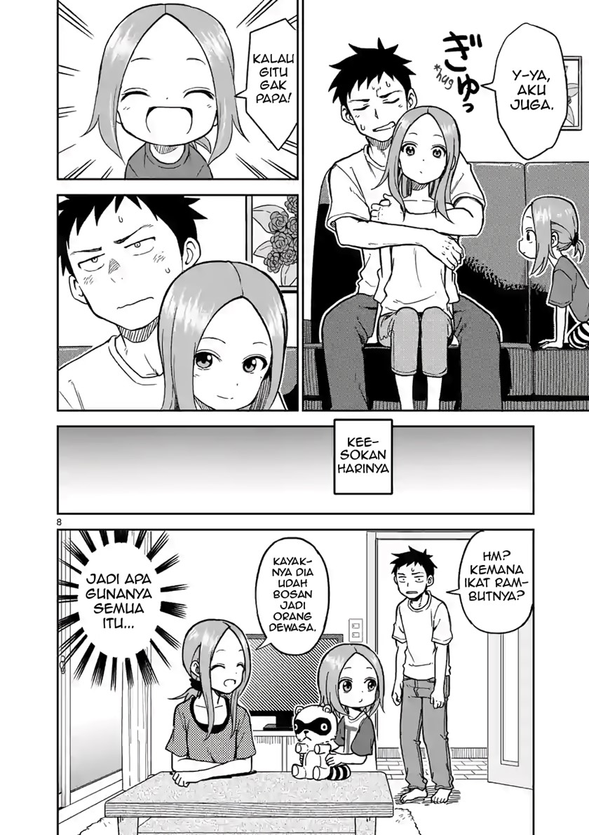 karakai-jouzu-no-moto-takagi-san - Chapter: 142