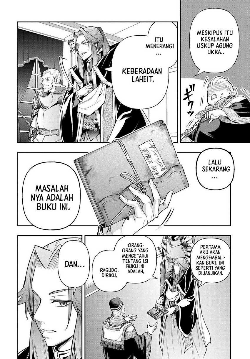 isekai-demo-bunan-ni-ikitai-shoukougun - Chapter: 24