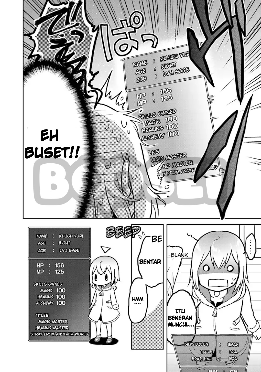 the-small-sage-will-try-her-best-in-the-different-world-from-lv-1 - Chapter: 2