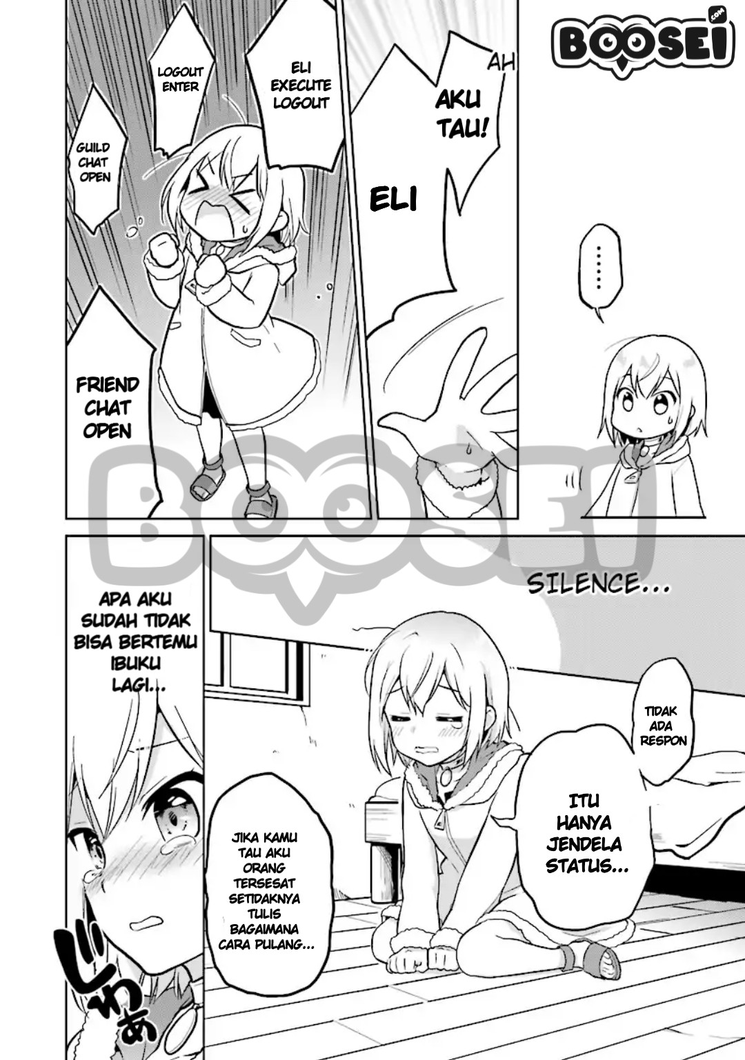 the-small-sage-will-try-her-best-in-the-different-world-from-lv-1 - Chapter: 2