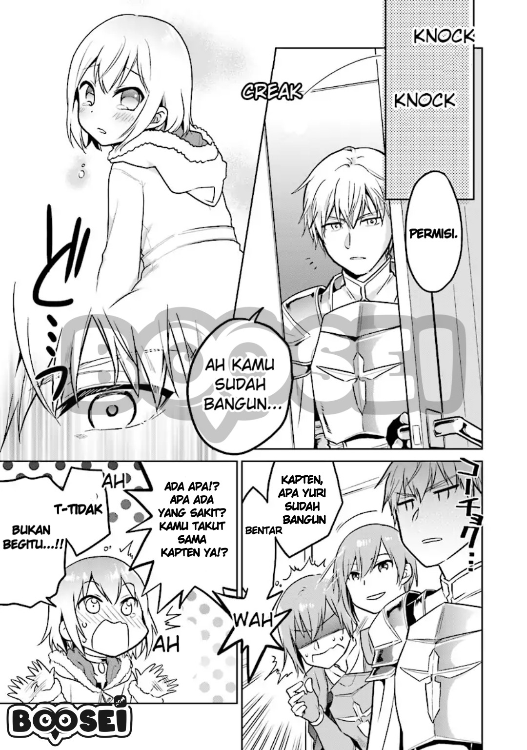 the-small-sage-will-try-her-best-in-the-different-world-from-lv-1 - Chapter: 2