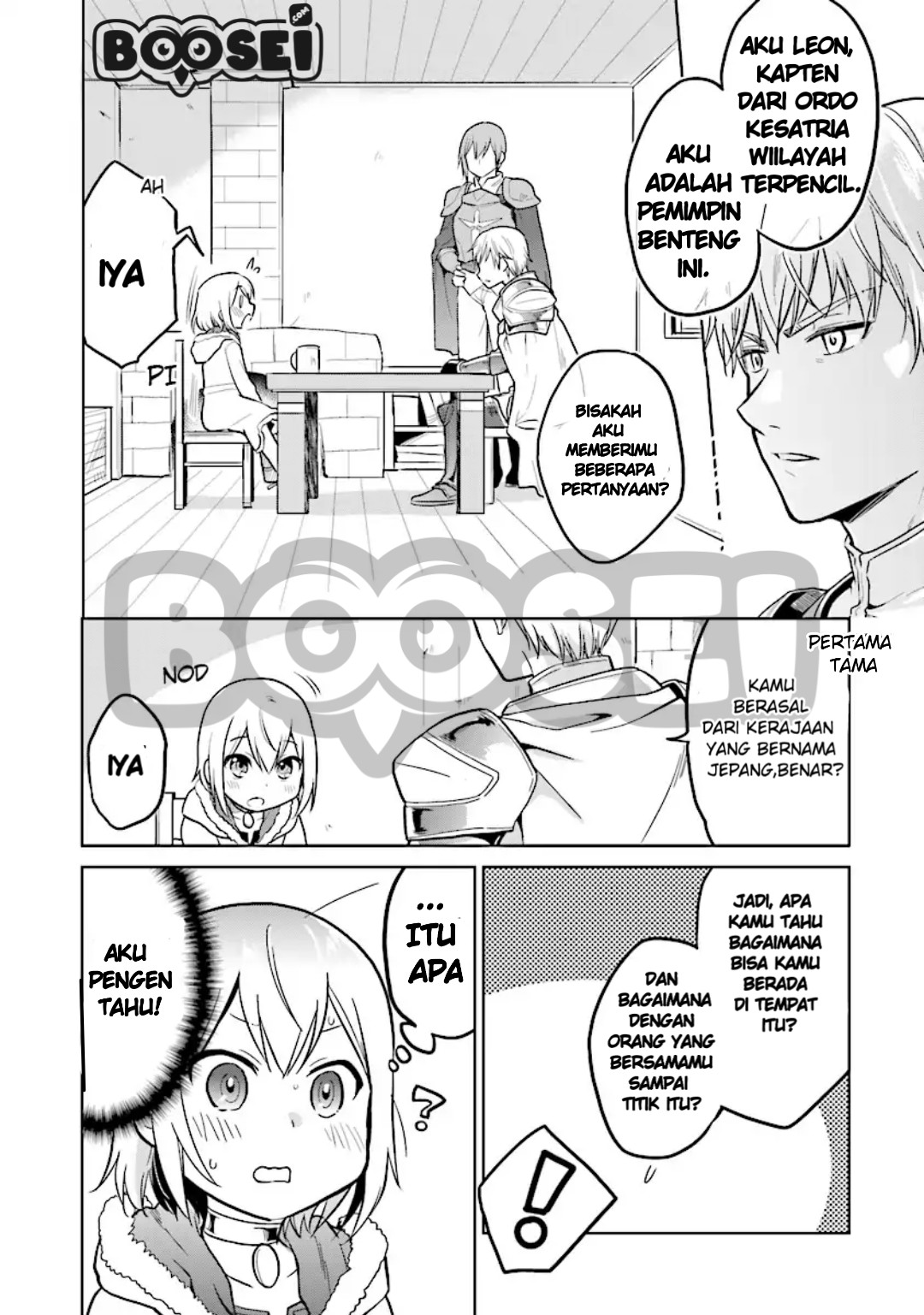 the-small-sage-will-try-her-best-in-the-different-world-from-lv-1 - Chapter: 2
