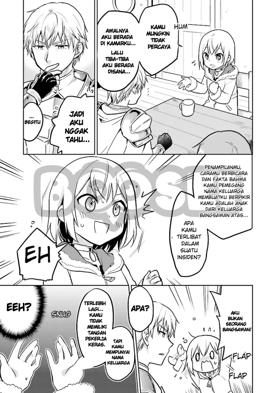 the-small-sage-will-try-her-best-in-the-different-world-from-lv-1 - Chapter: 2