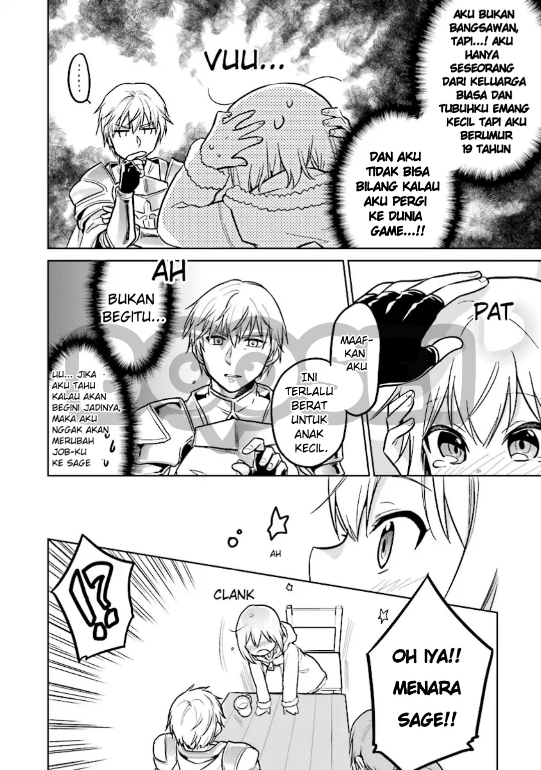 the-small-sage-will-try-her-best-in-the-different-world-from-lv-1 - Chapter: 2