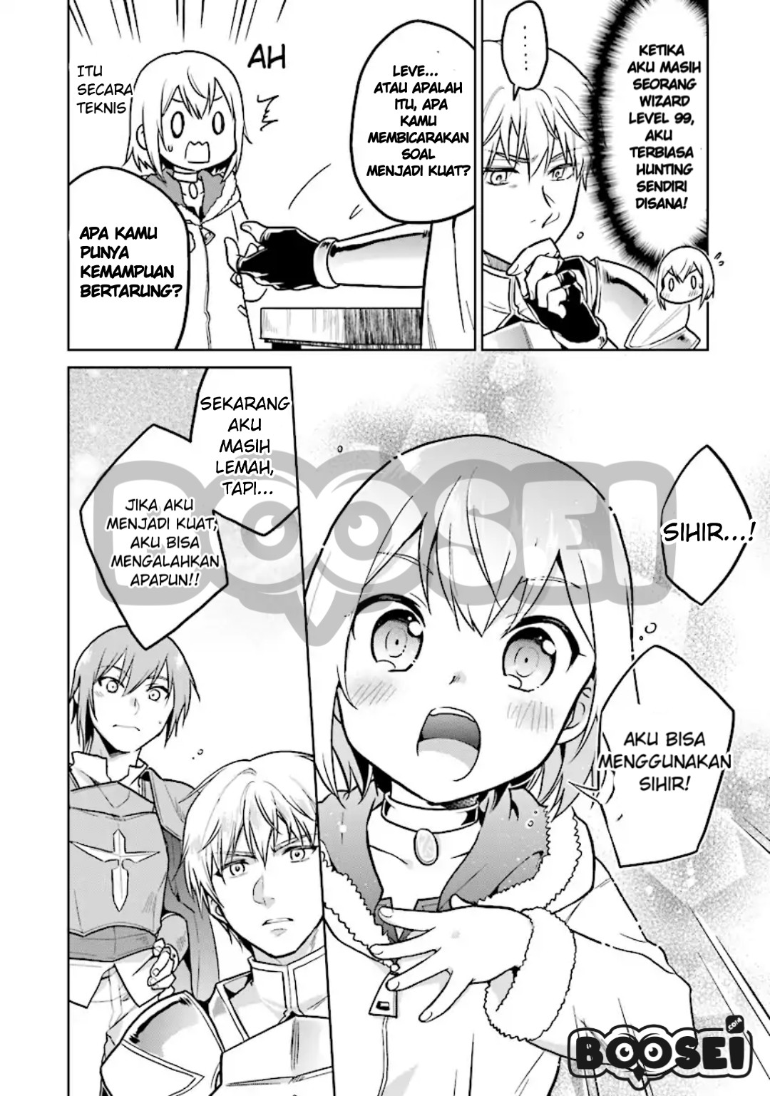 the-small-sage-will-try-her-best-in-the-different-world-from-lv-1 - Chapter: 2