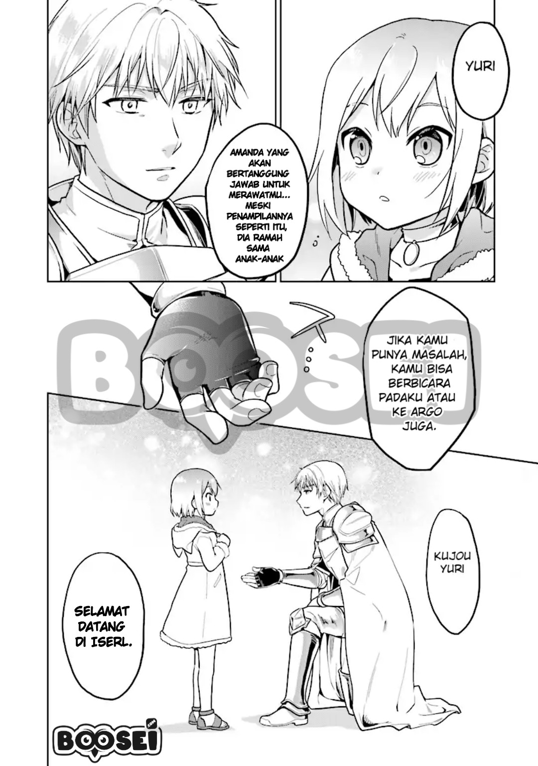 the-small-sage-will-try-her-best-in-the-different-world-from-lv-1 - Chapter: 2