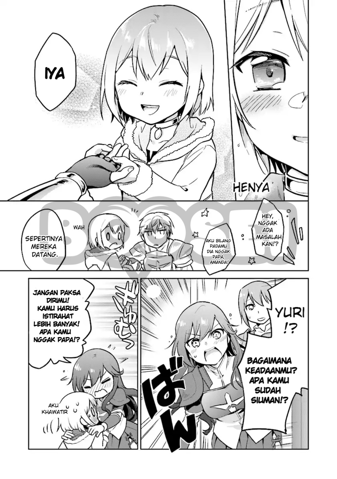 the-small-sage-will-try-her-best-in-the-different-world-from-lv-1 - Chapter: 2