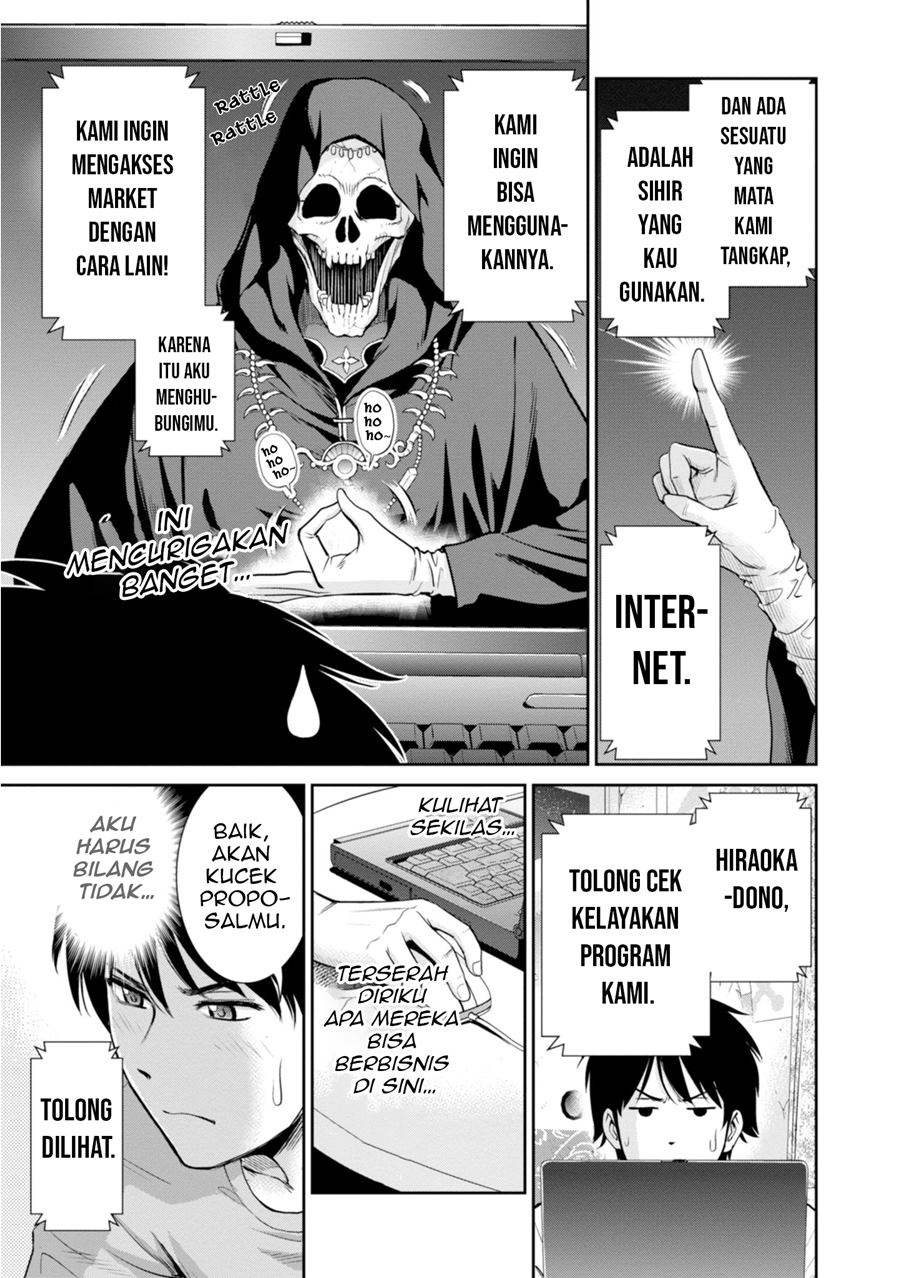 yojouhan-isekai-kouryuu-ki - Chapter: 7
