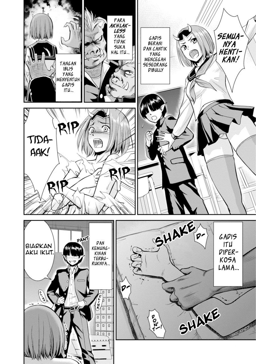 yojouhan-isekai-kouryuu-ki - Chapter: 7