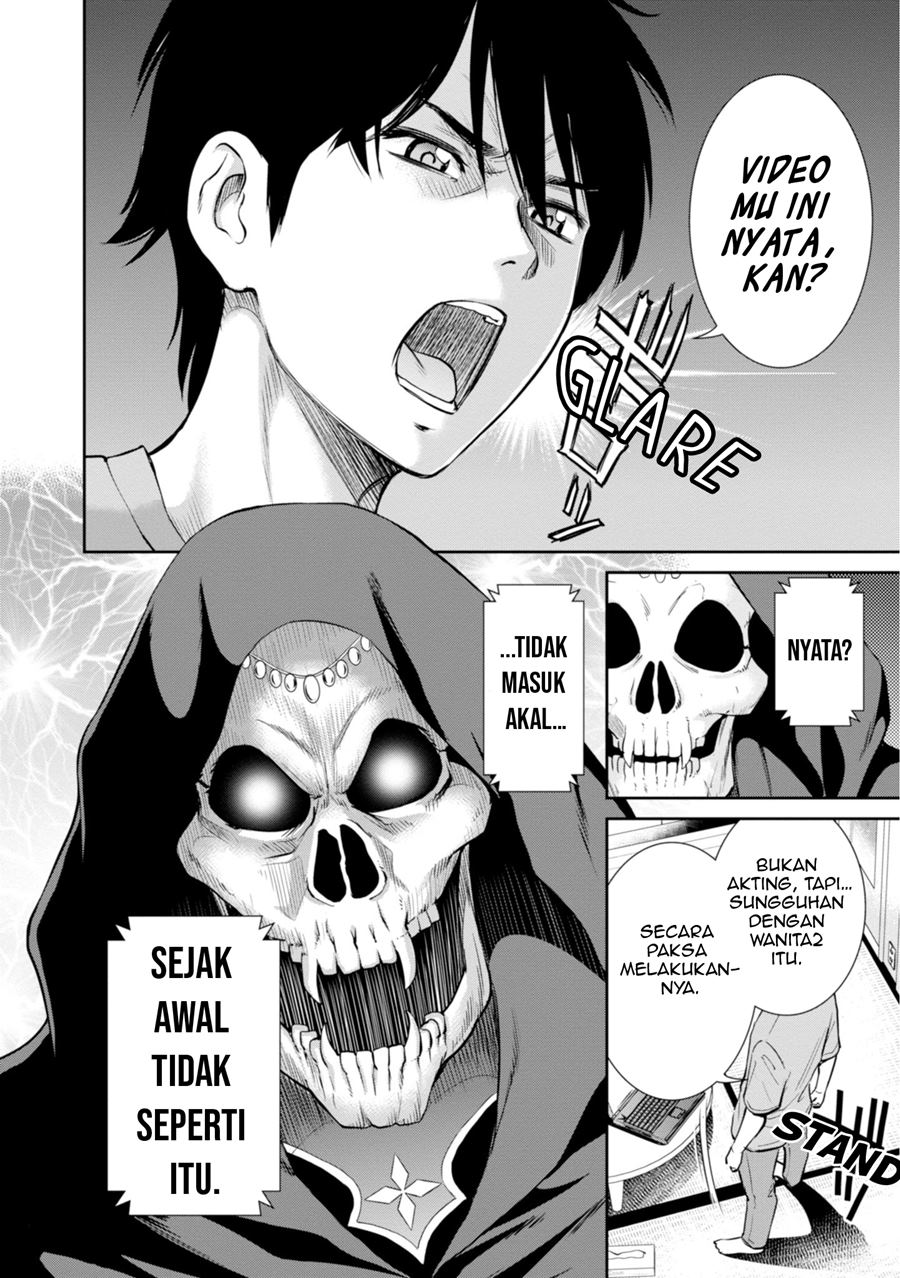 yojouhan-isekai-kouryuu-ki - Chapter: 7