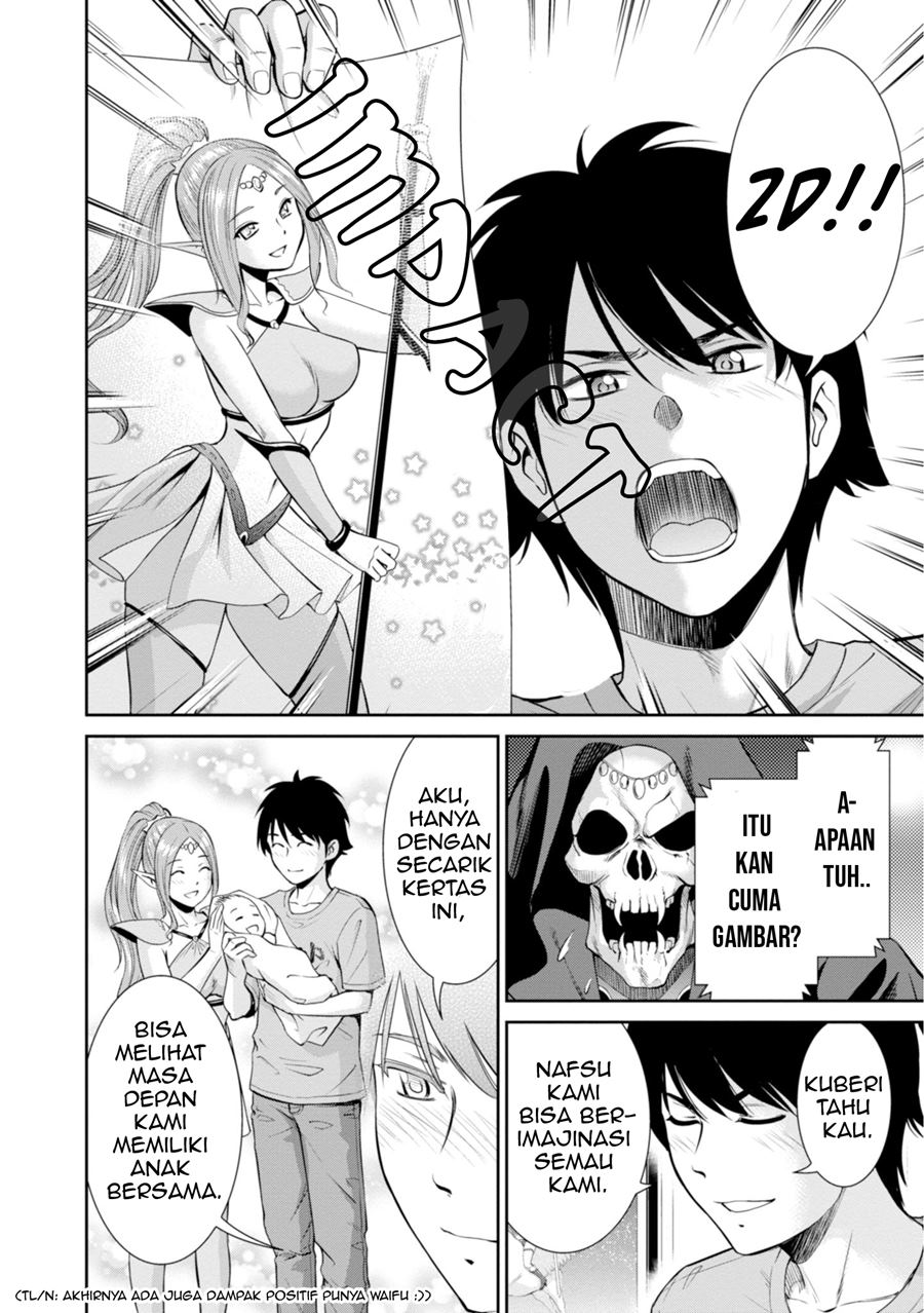 yojouhan-isekai-kouryuu-ki - Chapter: 7
