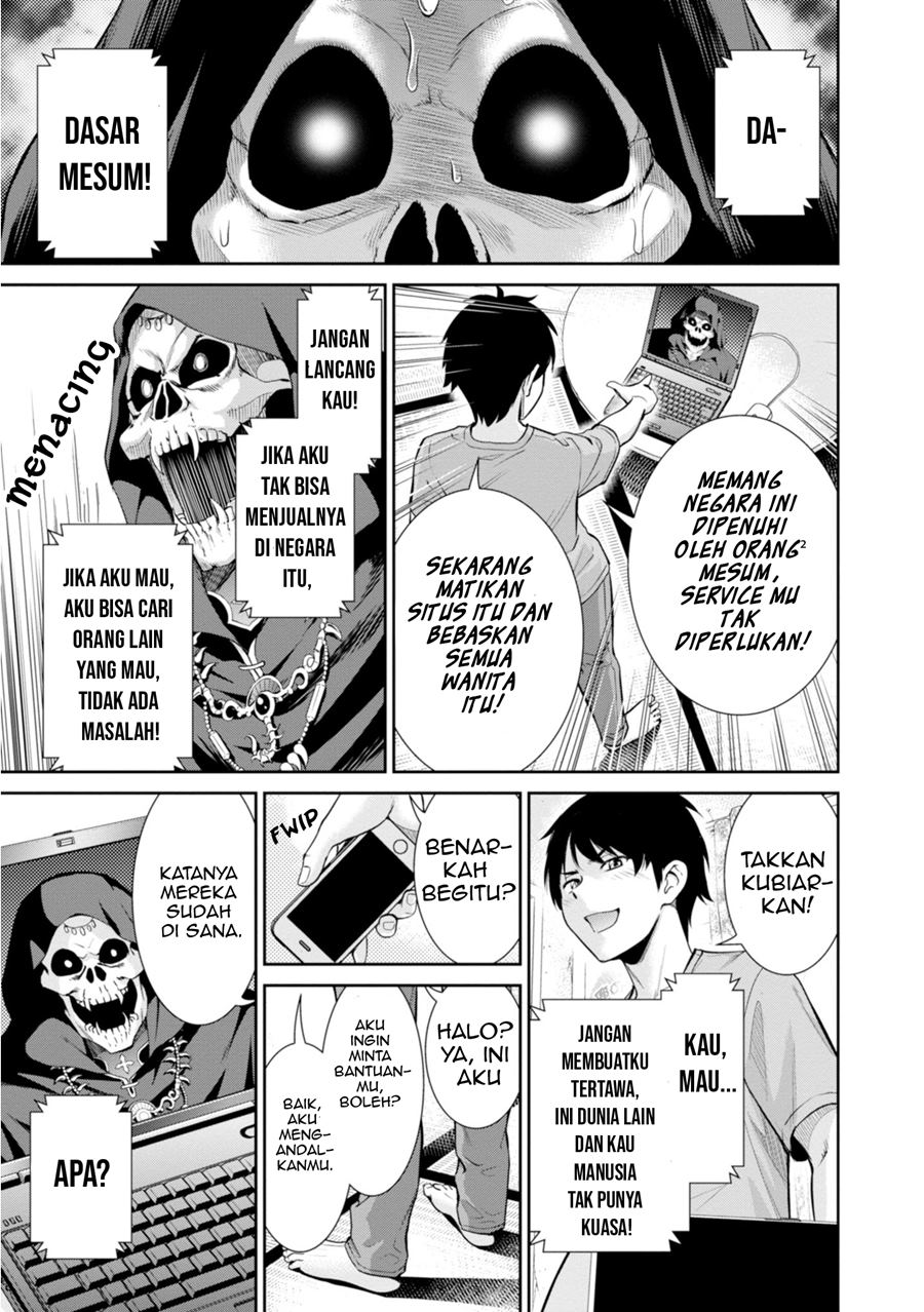 yojouhan-isekai-kouryuu-ki - Chapter: 7