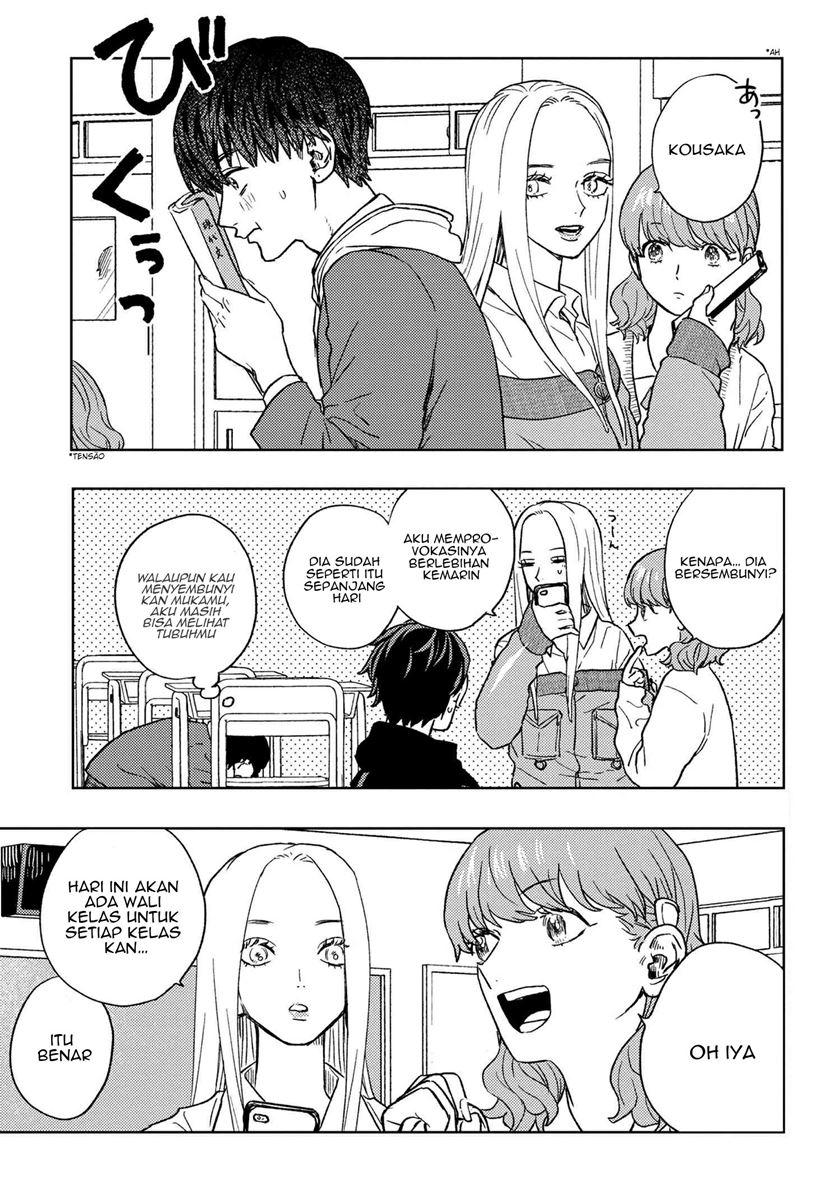 miki-san-daisuki-desu - Chapter: 14