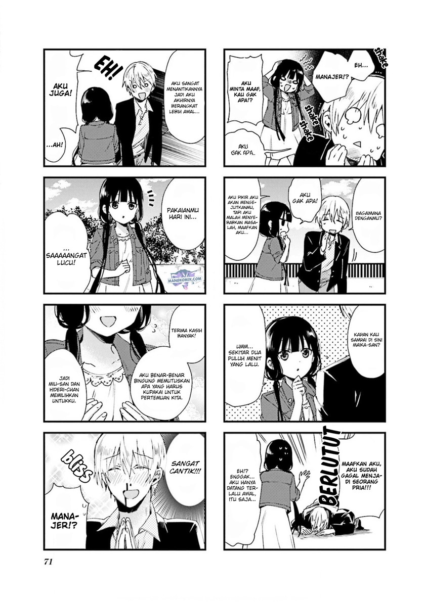 blend-s - Chapter: 64