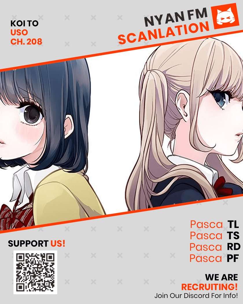 koi-to-uso - Chapter: 208