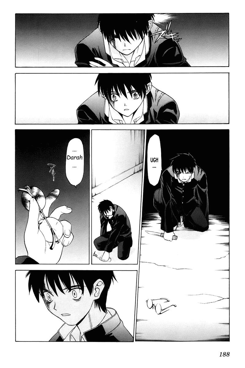 shingetsutan-tsukihime - Chapter: 6