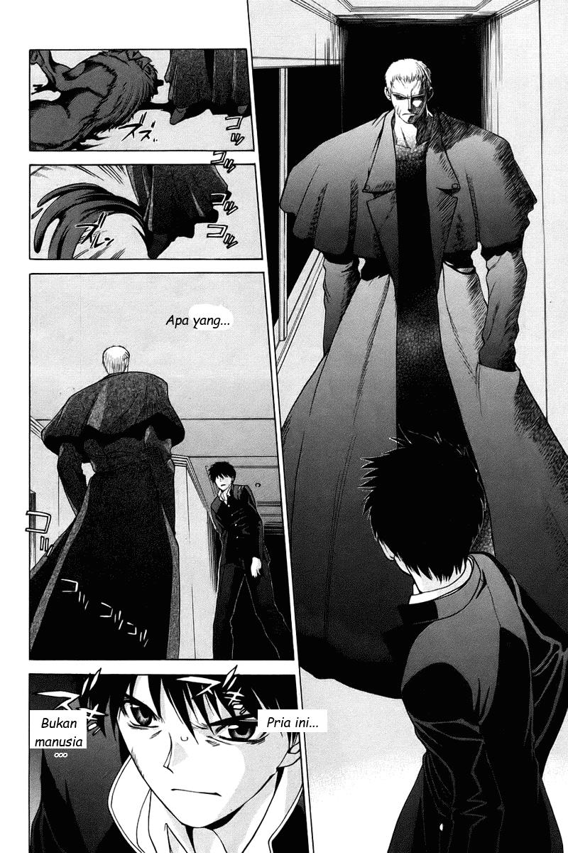 shingetsutan-tsukihime - Chapter: 6