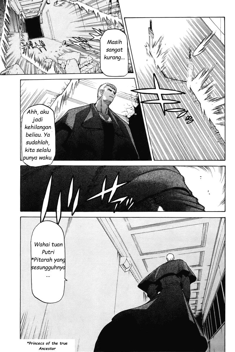 shingetsutan-tsukihime - Chapter: 6