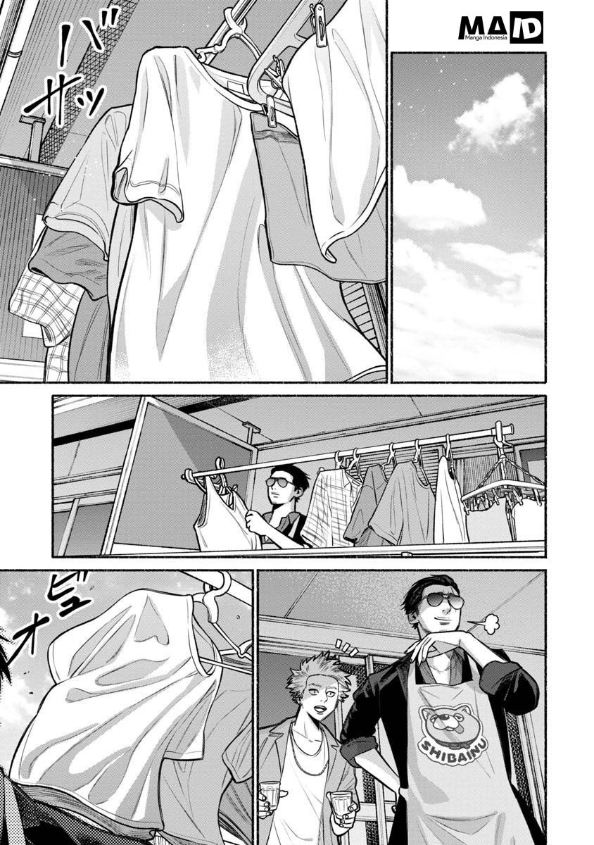 gokushufudou-the-way-of-the-house-husband - Chapter: 13