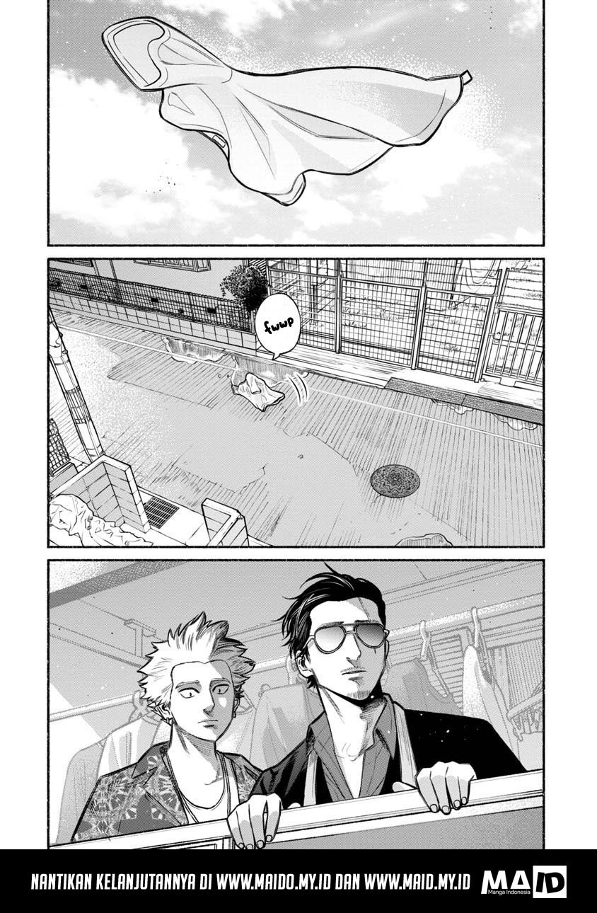 gokushufudou-the-way-of-the-house-husband - Chapter: 13