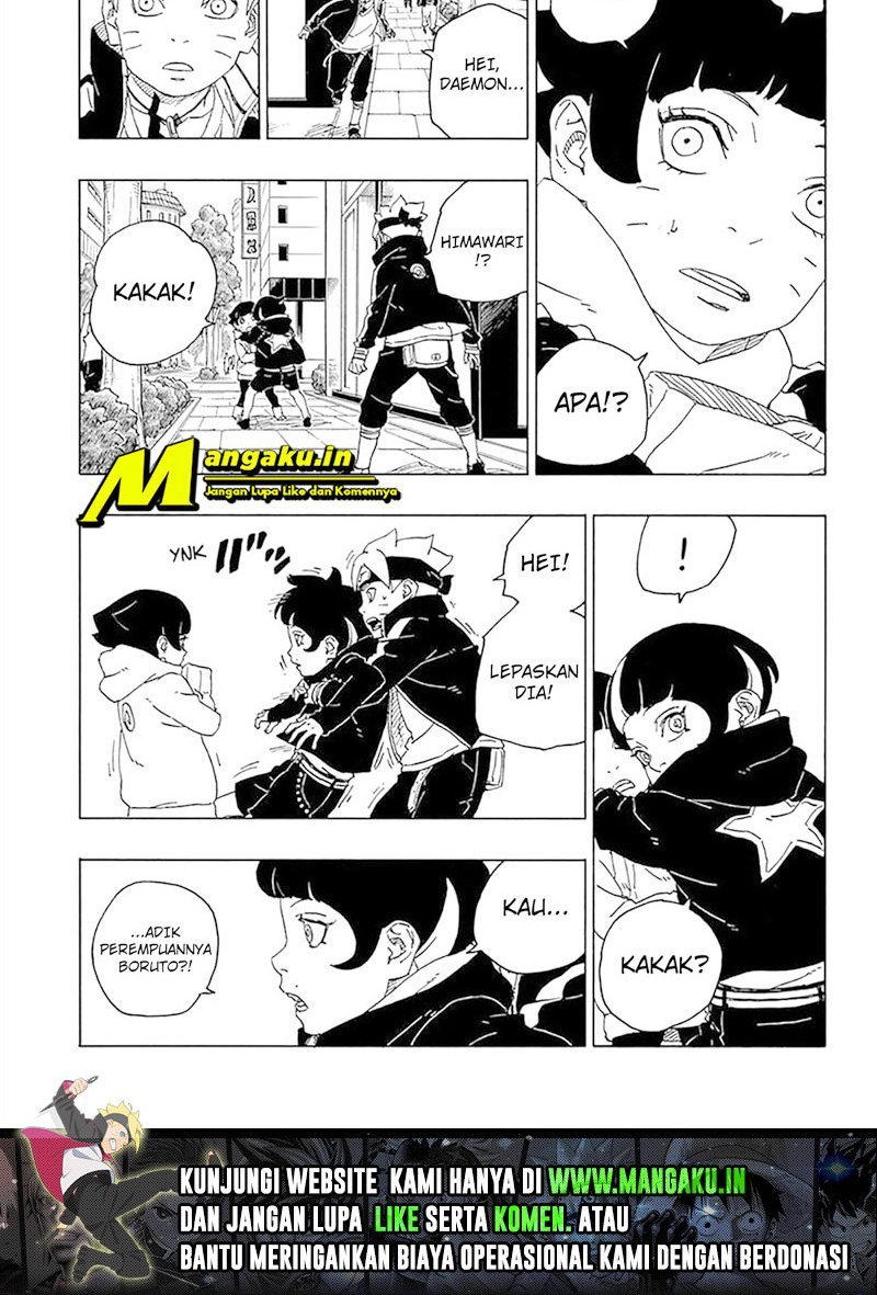 boruto - Chapter: 77.1