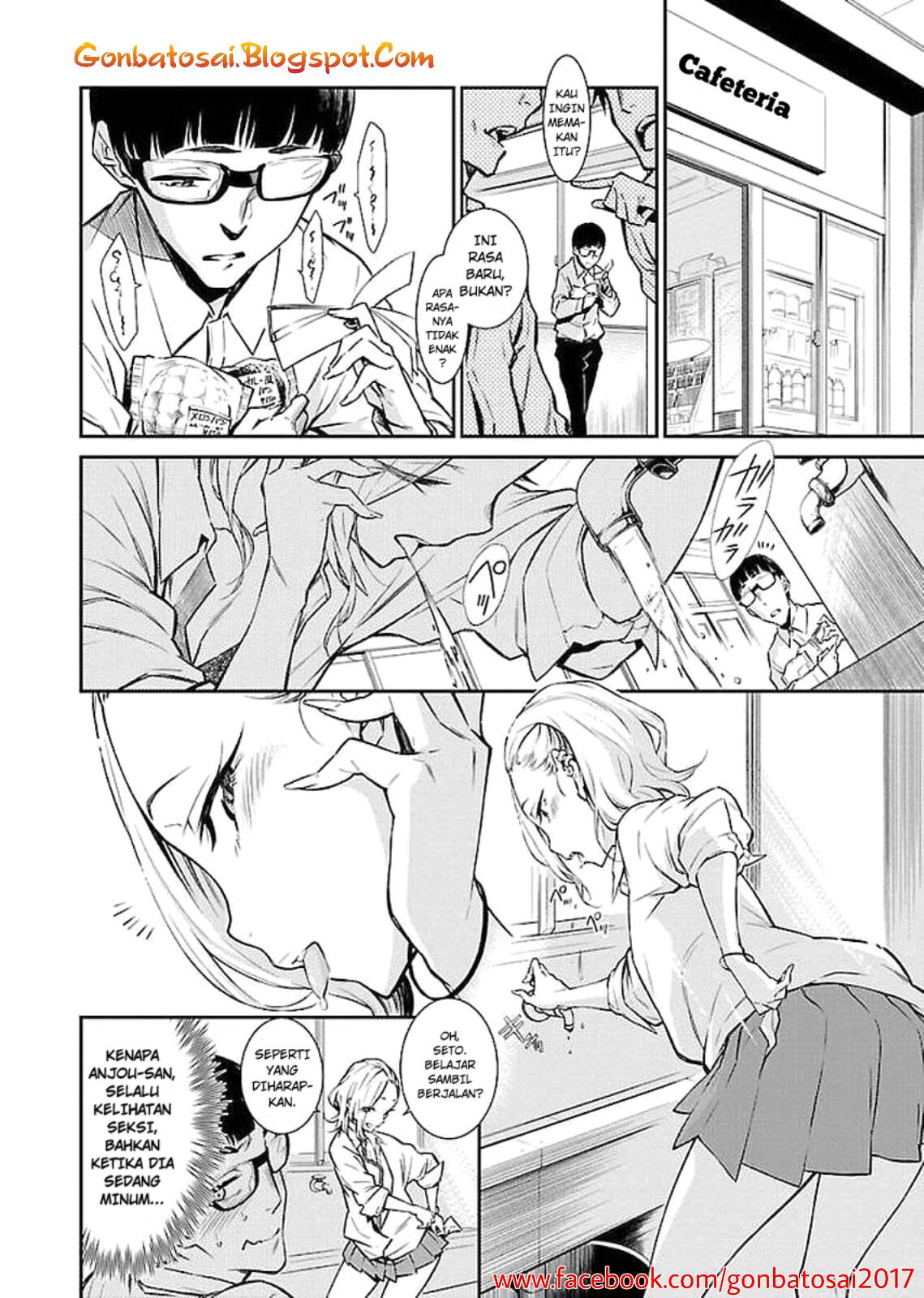 yancha-gal-no-anjou-san - Chapter: 3