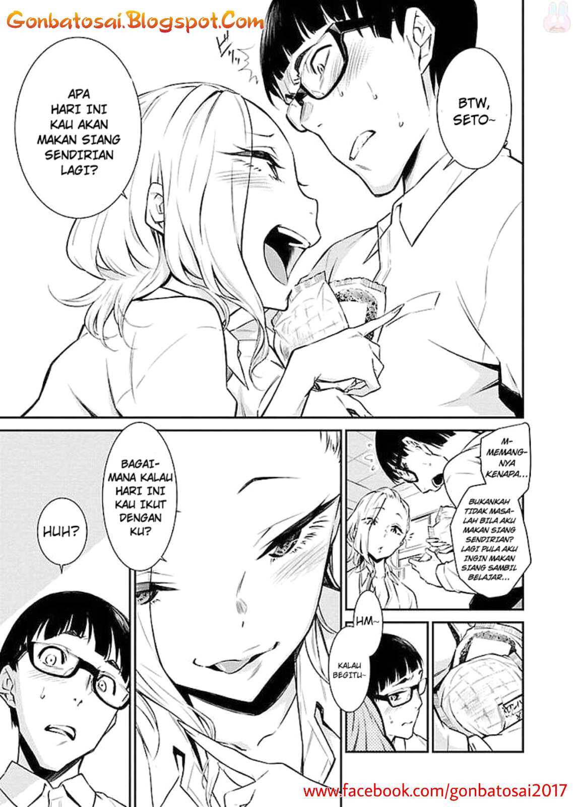 yancha-gal-no-anjou-san - Chapter: 3