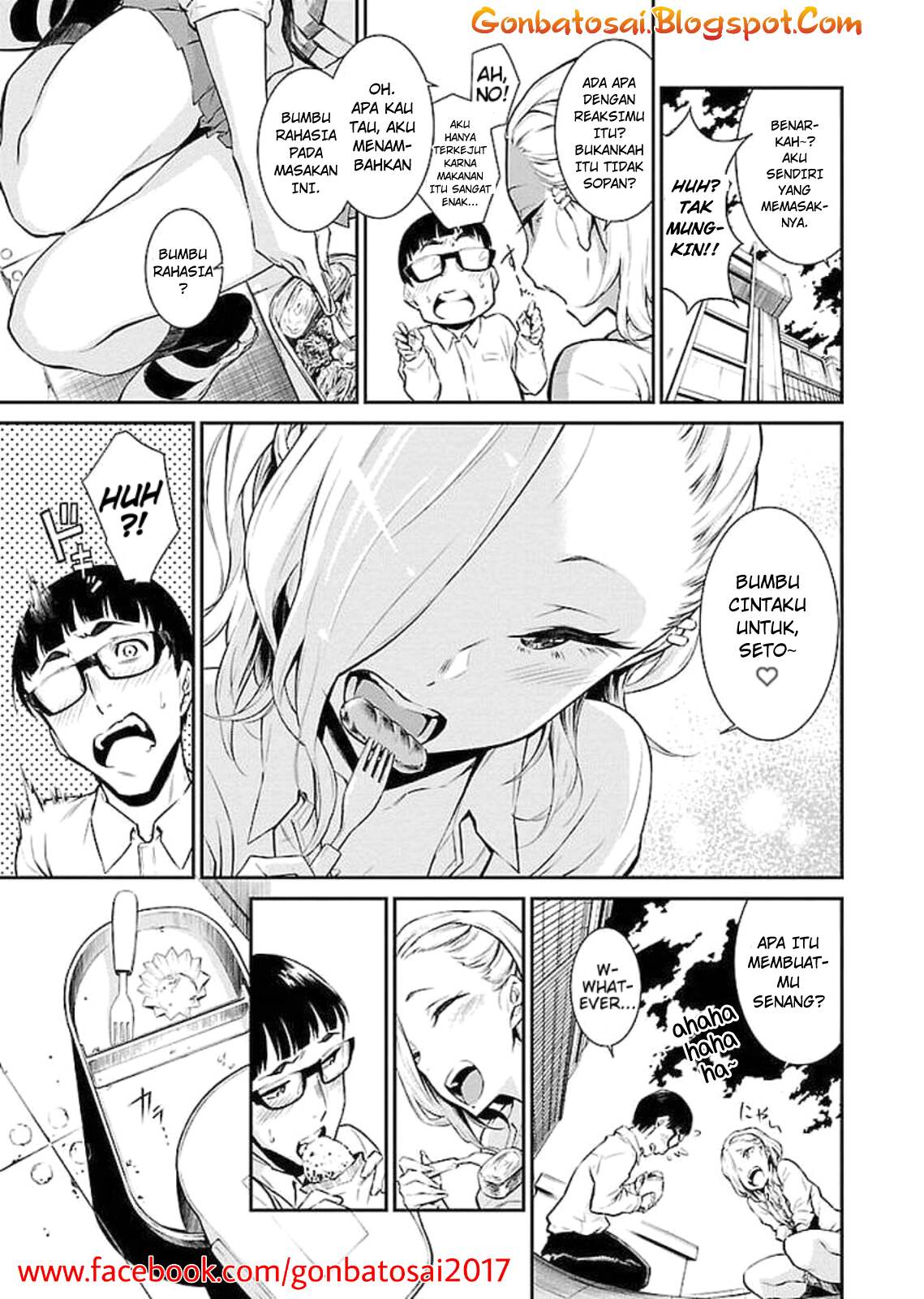 yancha-gal-no-anjou-san - Chapter: 3