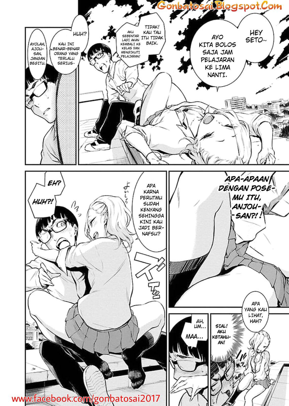 yancha-gal-no-anjou-san - Chapter: 3