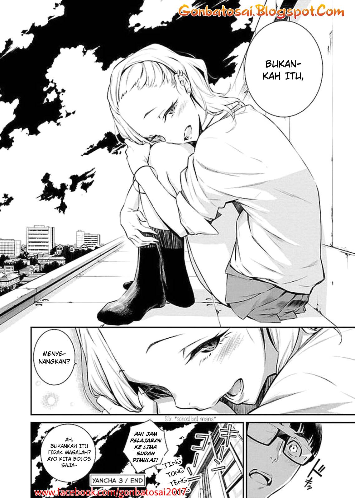yancha-gal-no-anjou-san - Chapter: 3