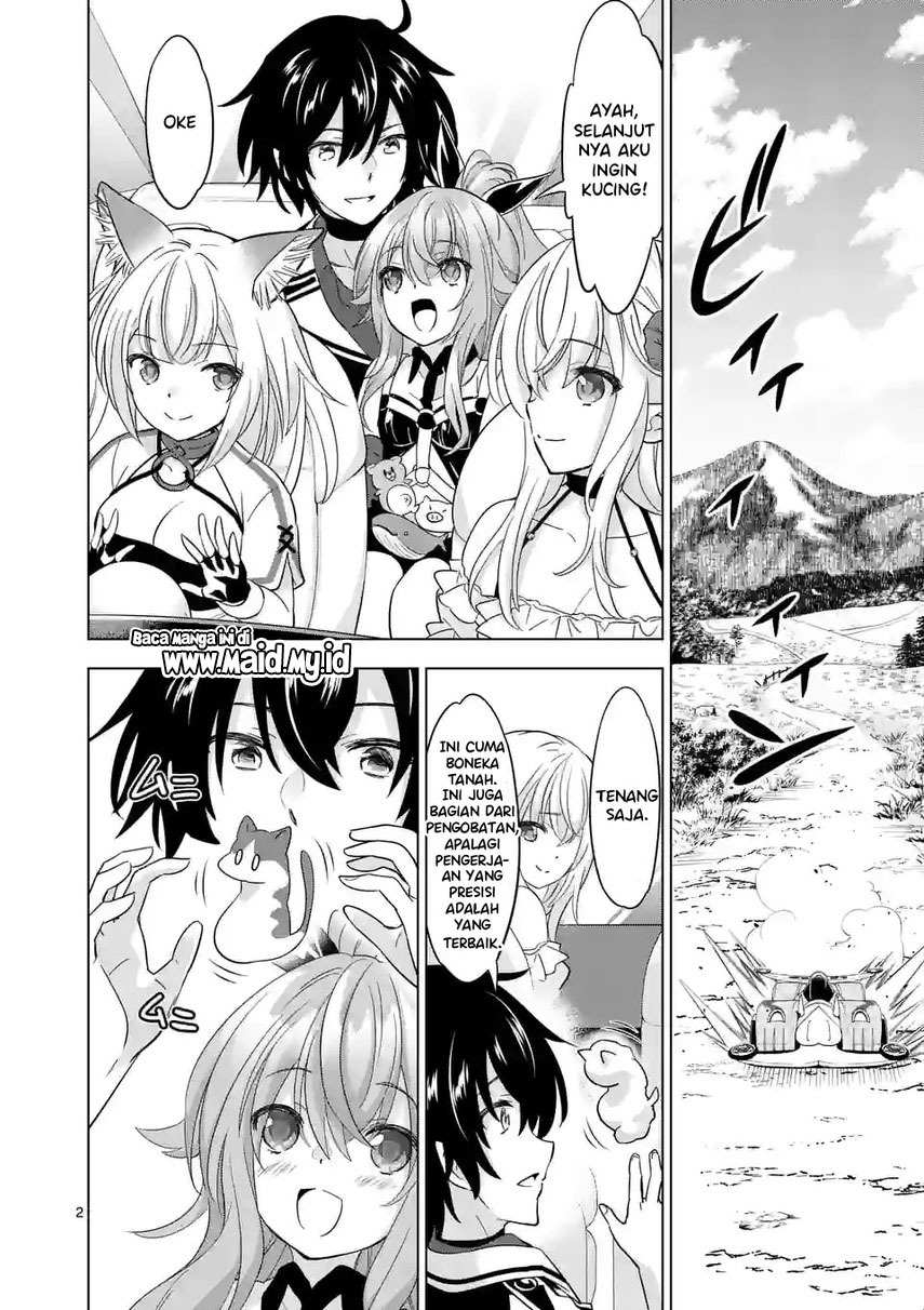 shijou-saikyou-orc-san-no-tanoshii-tanetsuke-harem-zukuri - Chapter: 86