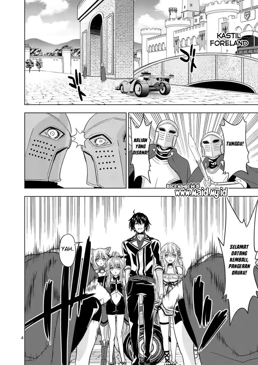 shijou-saikyou-orc-san-no-tanoshii-tanetsuke-harem-zukuri - Chapter: 86
