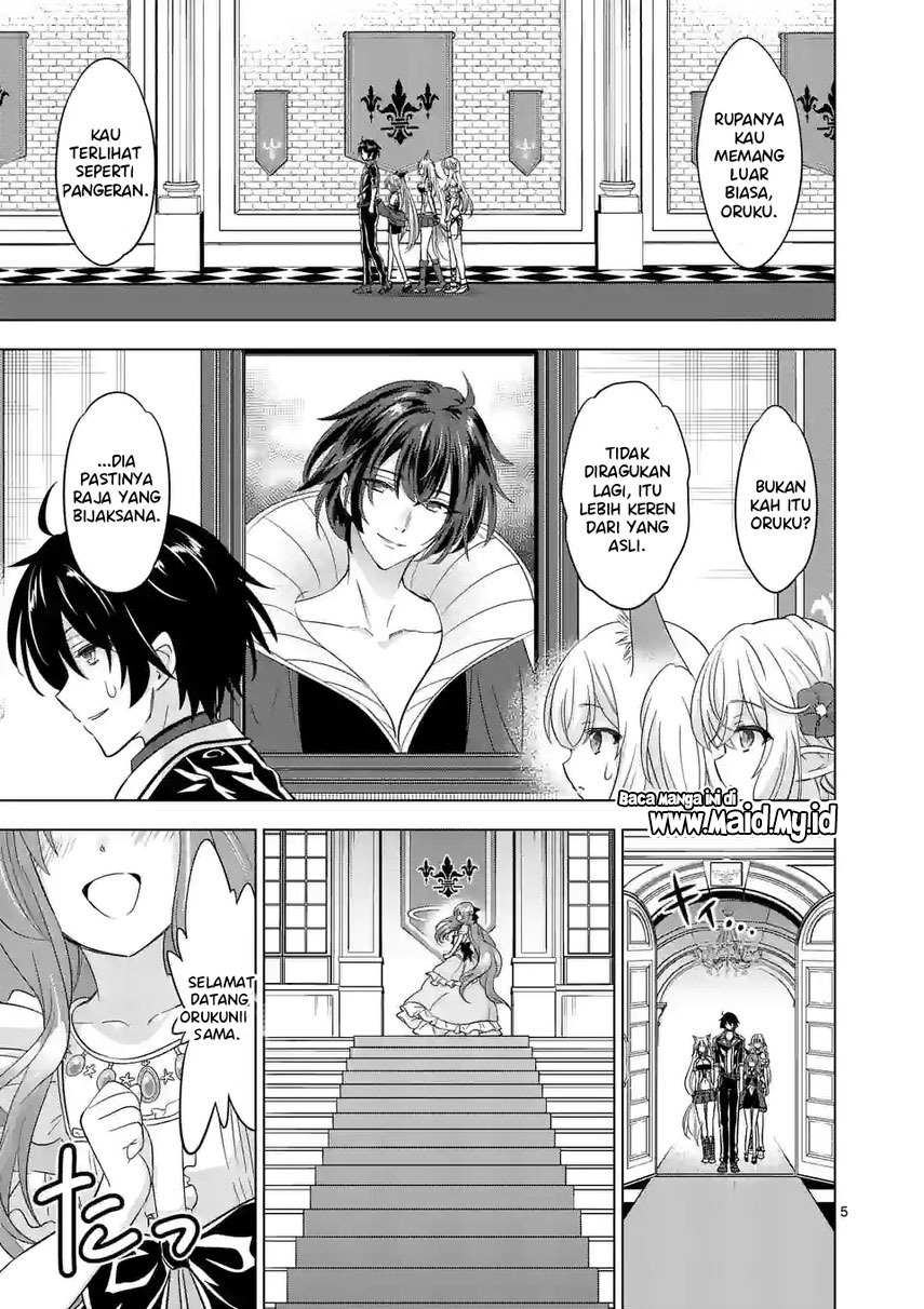 shijou-saikyou-orc-san-no-tanoshii-tanetsuke-harem-zukuri - Chapter: 86