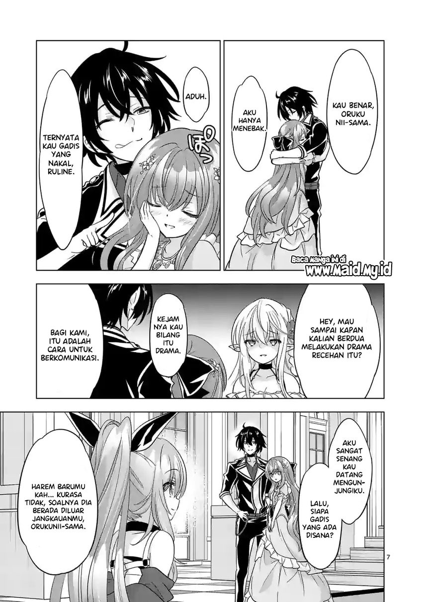 shijou-saikyou-orc-san-no-tanoshii-tanetsuke-harem-zukuri - Chapter: 86