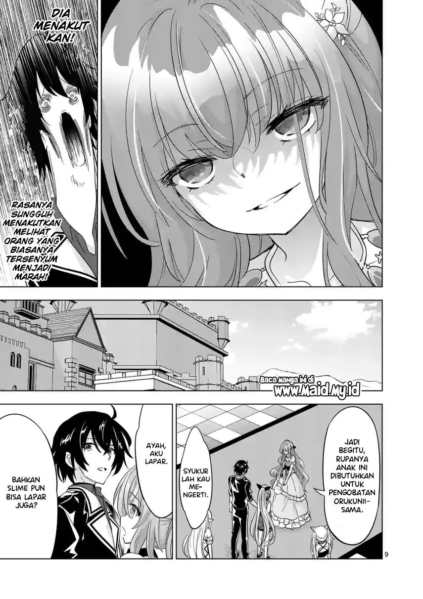 shijou-saikyou-orc-san-no-tanoshii-tanetsuke-harem-zukuri - Chapter: 86