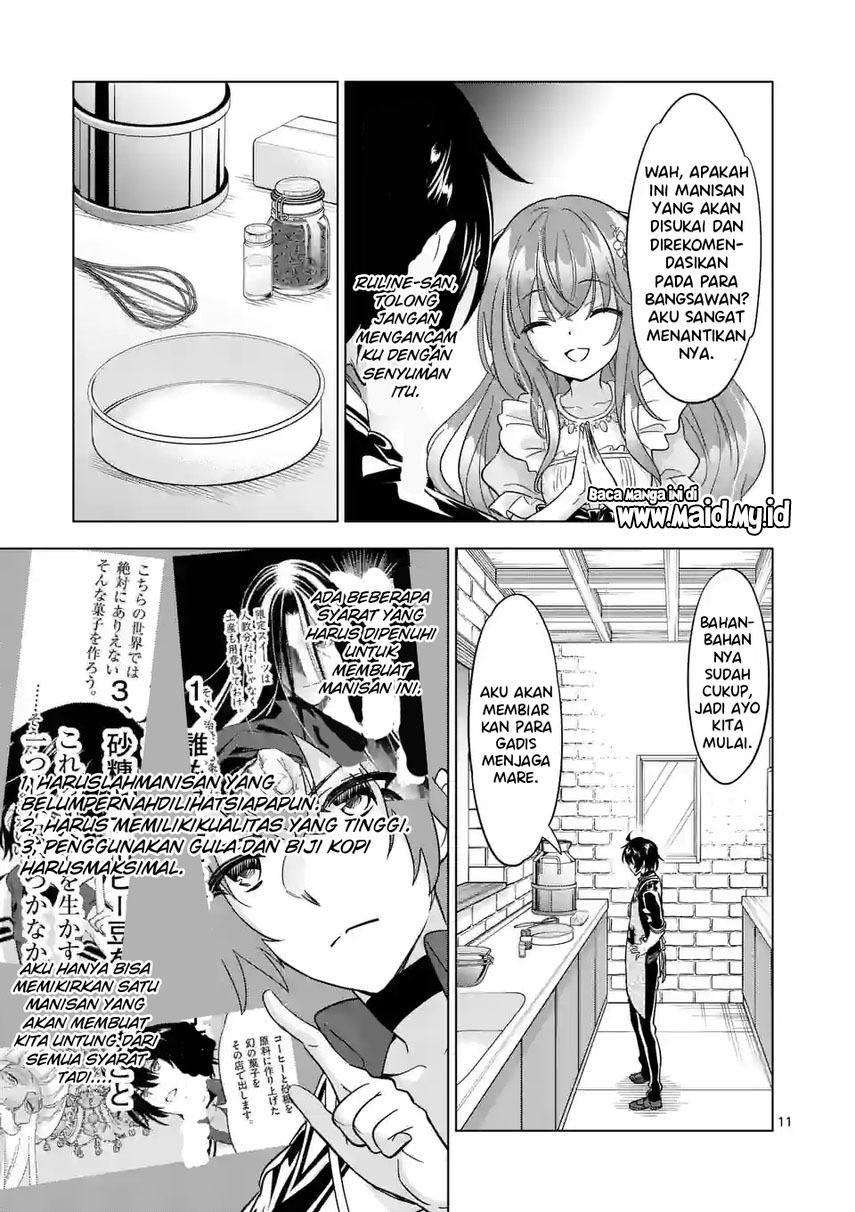 shijou-saikyou-orc-san-no-tanoshii-tanetsuke-harem-zukuri - Chapter: 86