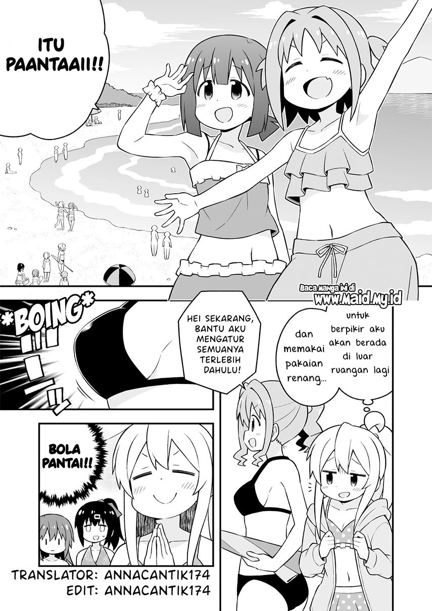 onii-chan-wa-oshimai - Chapter: 57