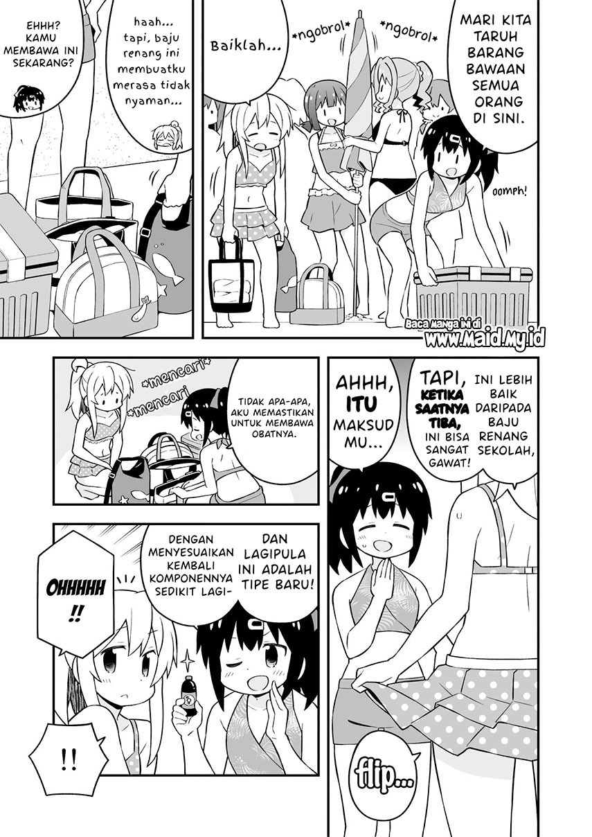 onii-chan-wa-oshimai - Chapter: 57