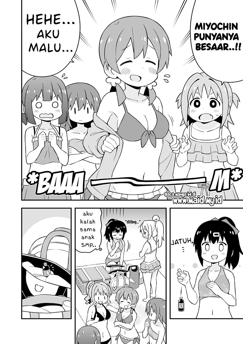 onii-chan-wa-oshimai - Chapter: 57