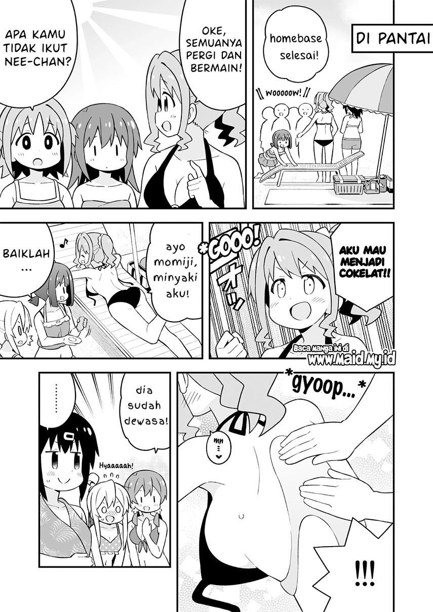 onii-chan-wa-oshimai - Chapter: 57