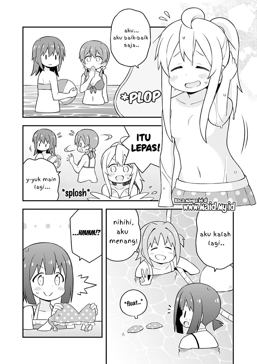 onii-chan-wa-oshimai - Chapter: 57