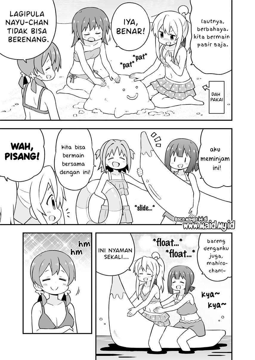 onii-chan-wa-oshimai - Chapter: 57