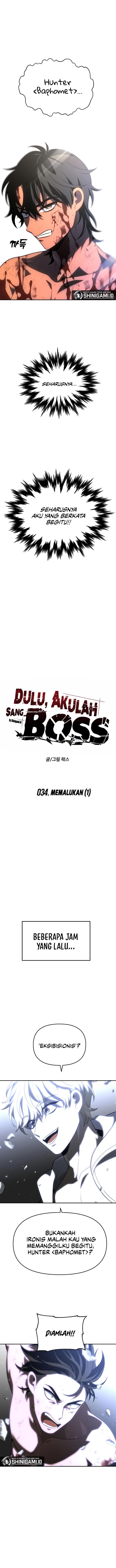 i-used-to-be-the-boss - Chapter: 34