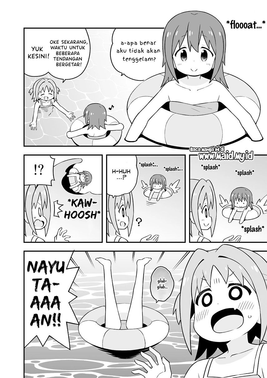 onii-chan-wa-oshimai - Chapter: 57