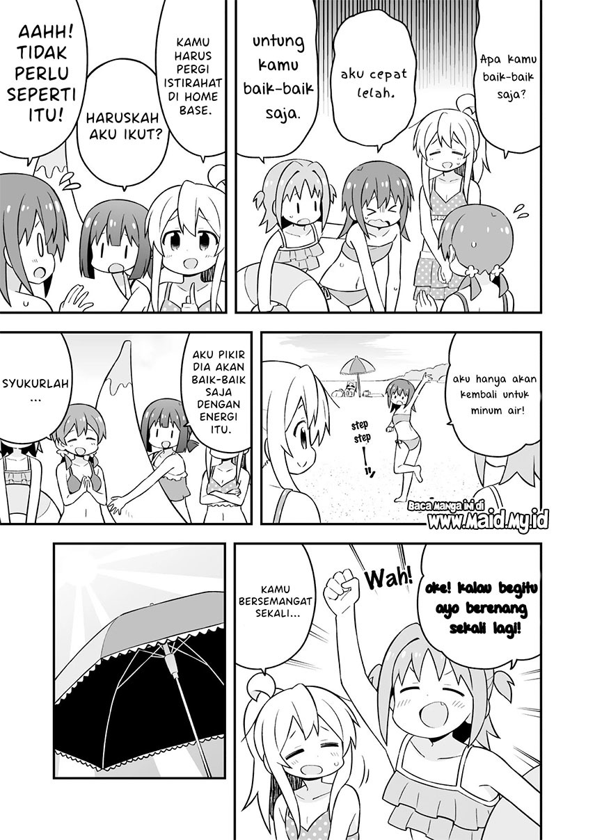 onii-chan-wa-oshimai - Chapter: 57