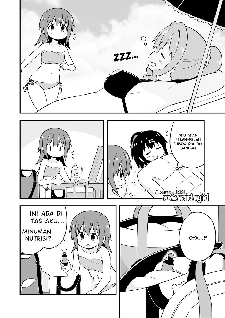 onii-chan-wa-oshimai - Chapter: 57